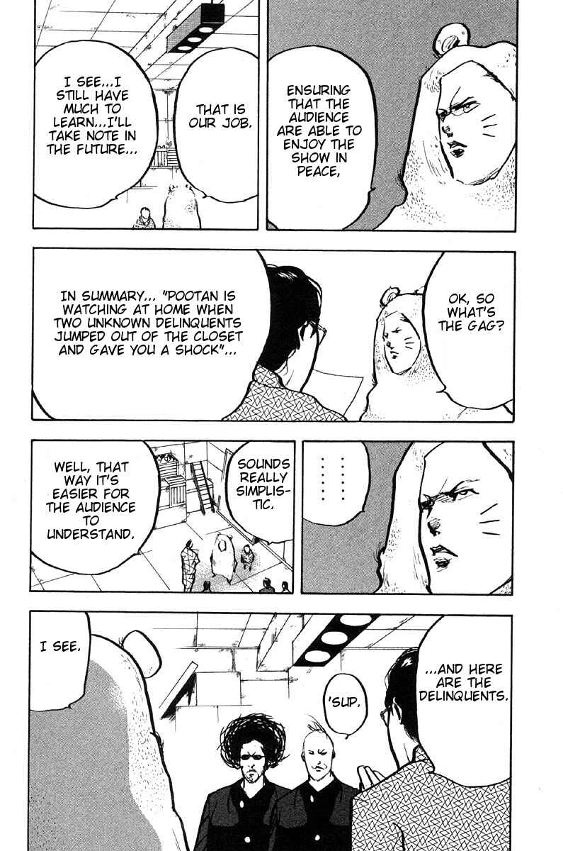 Page 4 Chapter 272 Cromartie High School