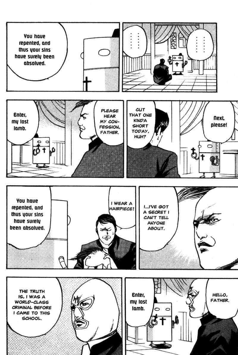 Page 3 Chapter 106 Cromartie High School