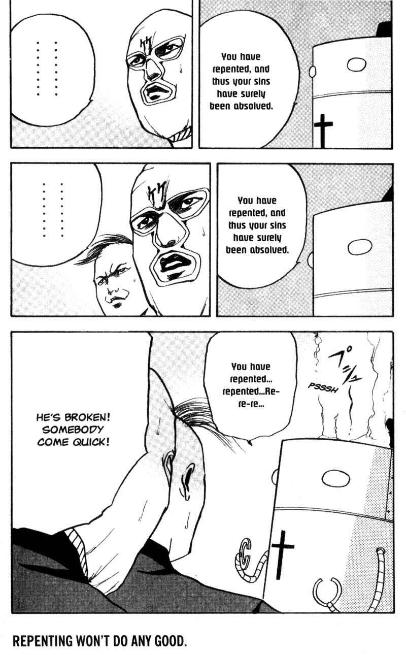 Page 5 Chapter 106 Cromartie High School