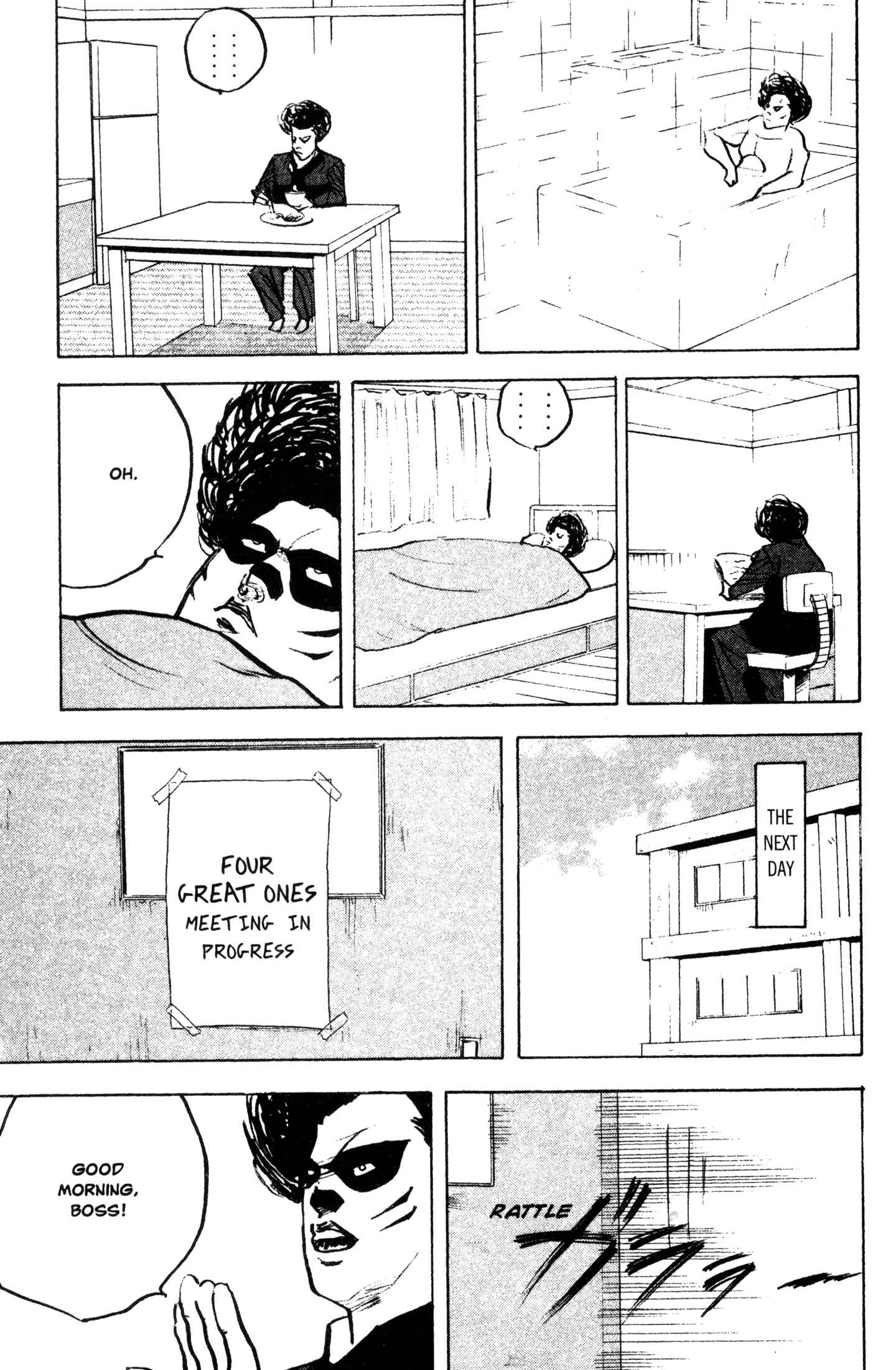 Page 11 Chapter 251 Cromartie High School