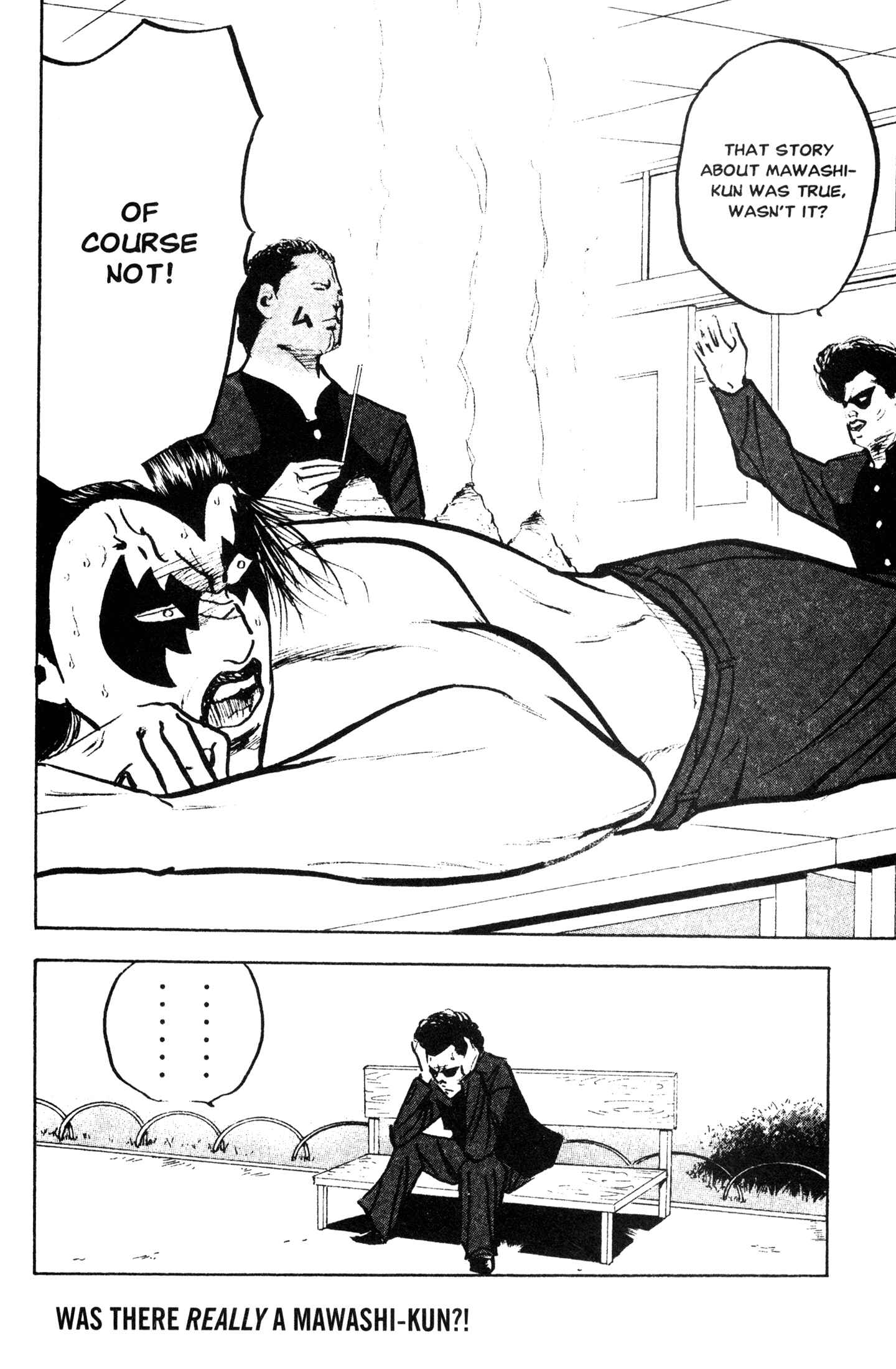 Page 12 Chapter 251 Cromartie High School