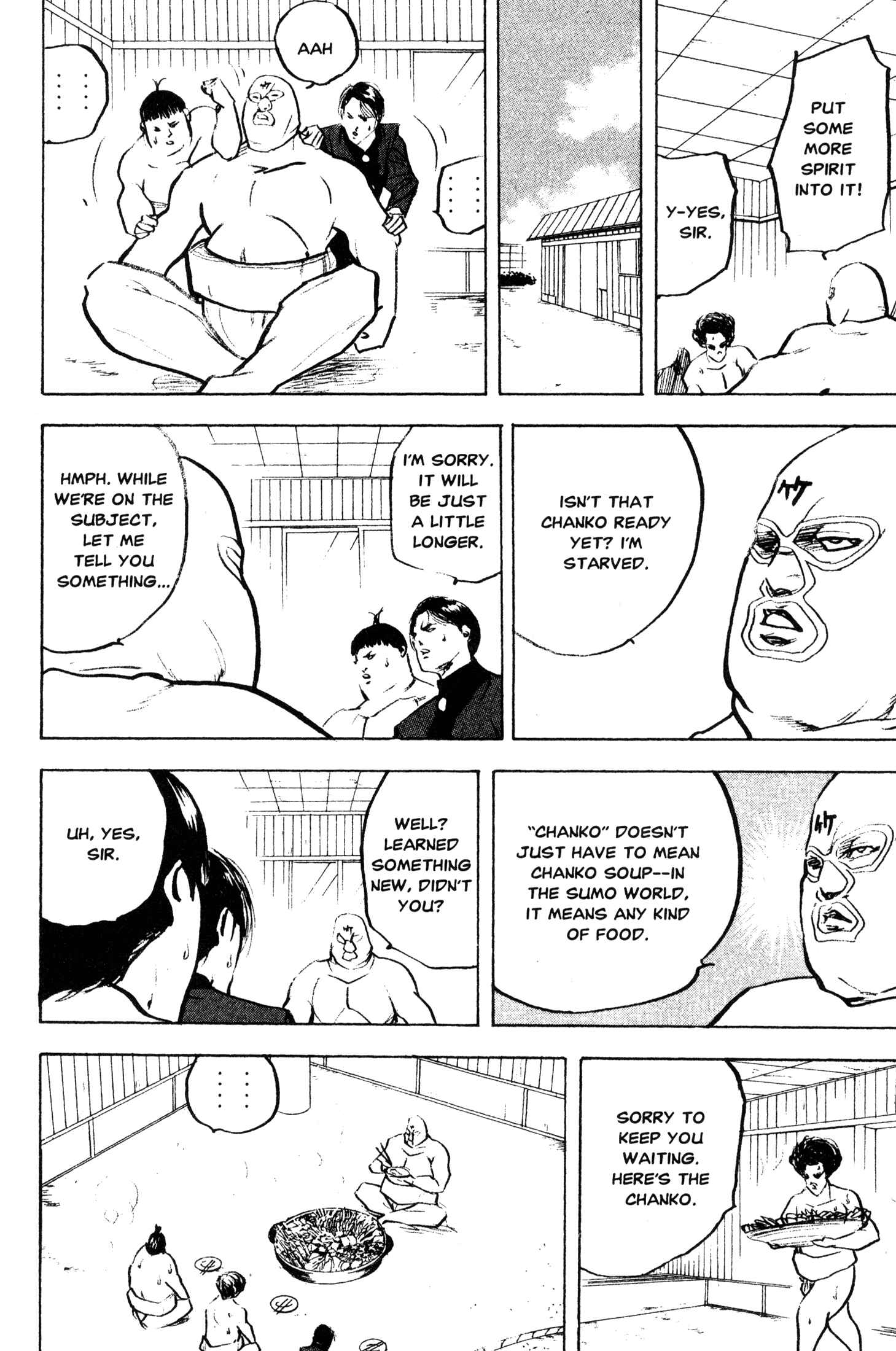 Page 2 Chapter 251 Cromartie High School