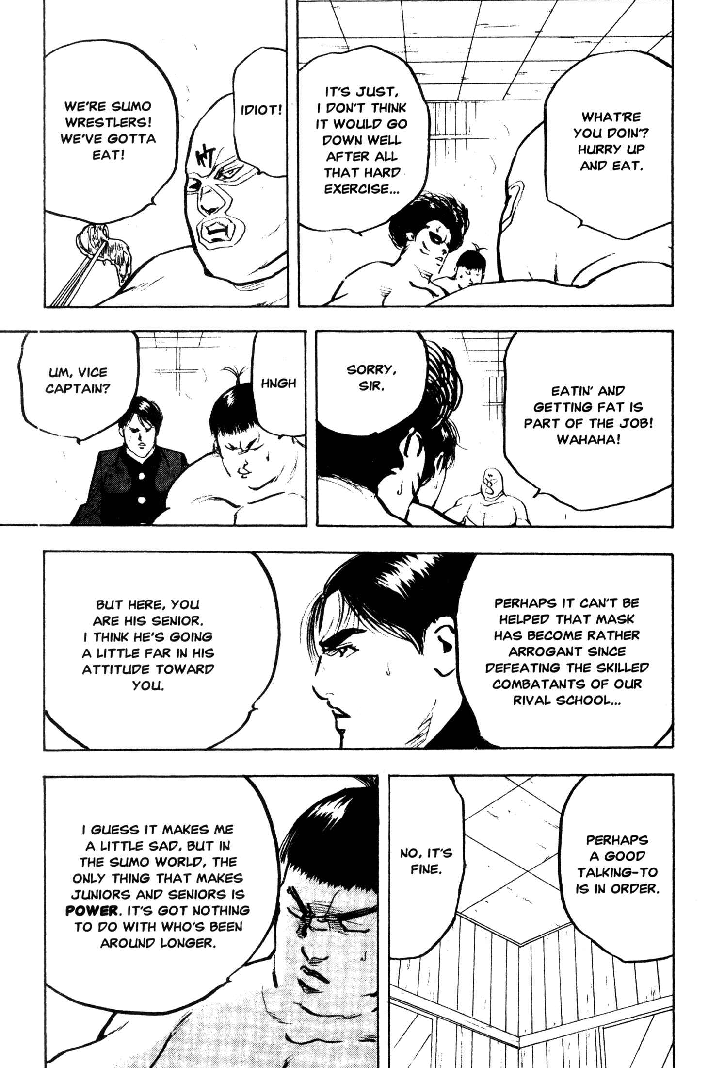 Page 3 Chapter 251 Cromartie High School