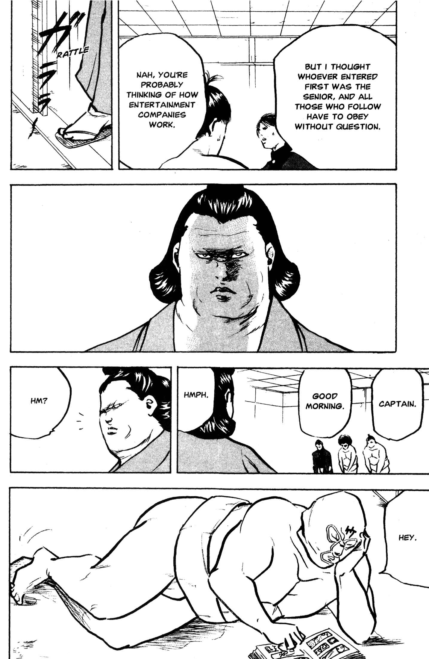 Page 4 Chapter 251 Cromartie High School