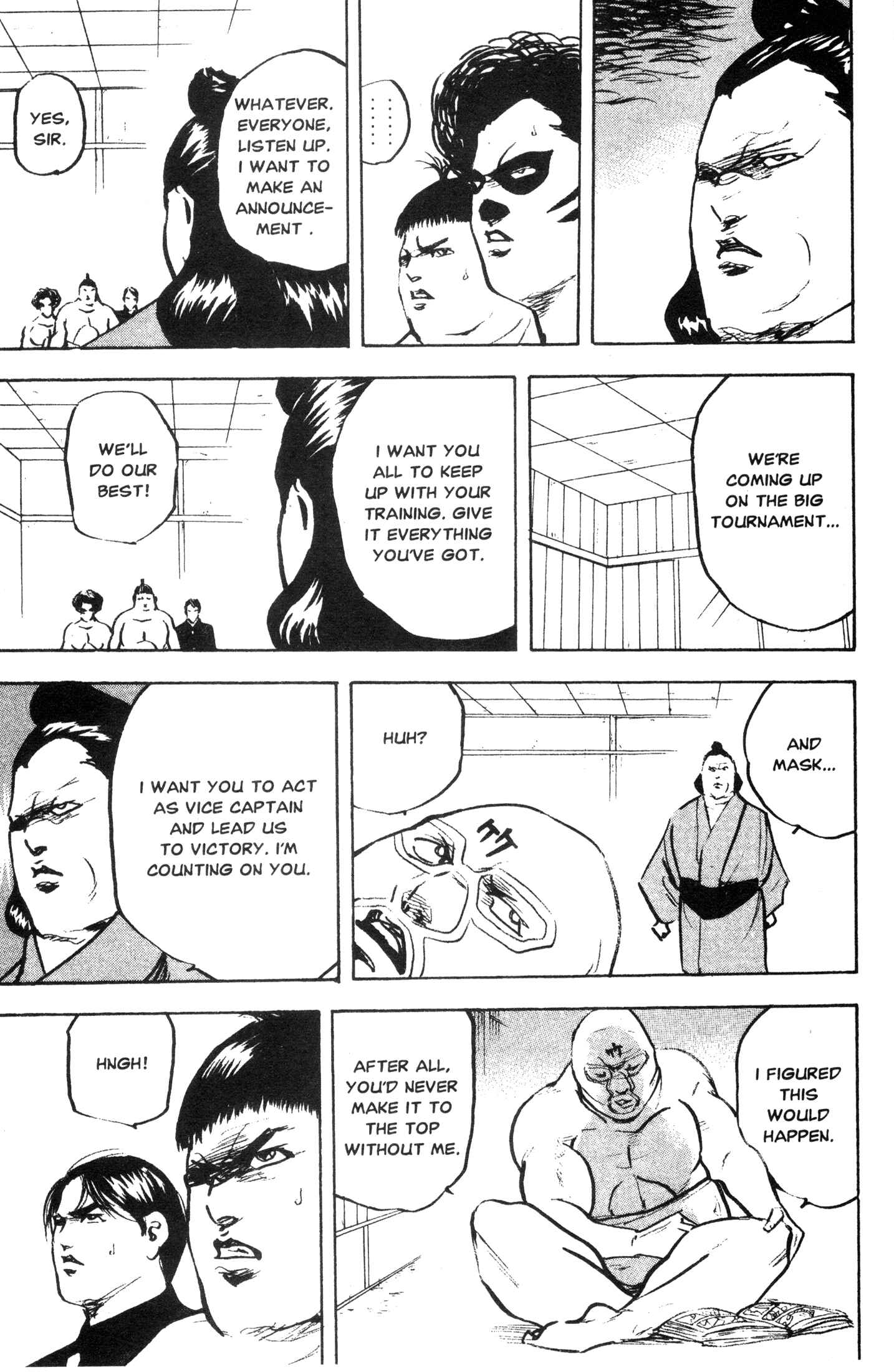 Page 5 Chapter 251 Cromartie High School