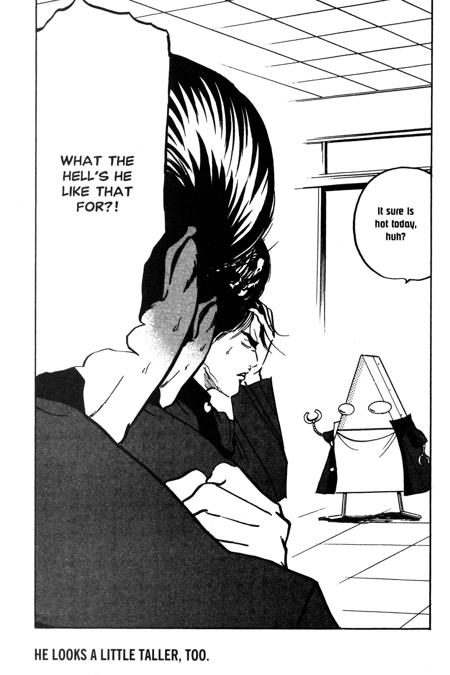 Page 6 Chapter 227 Cromartie High School
