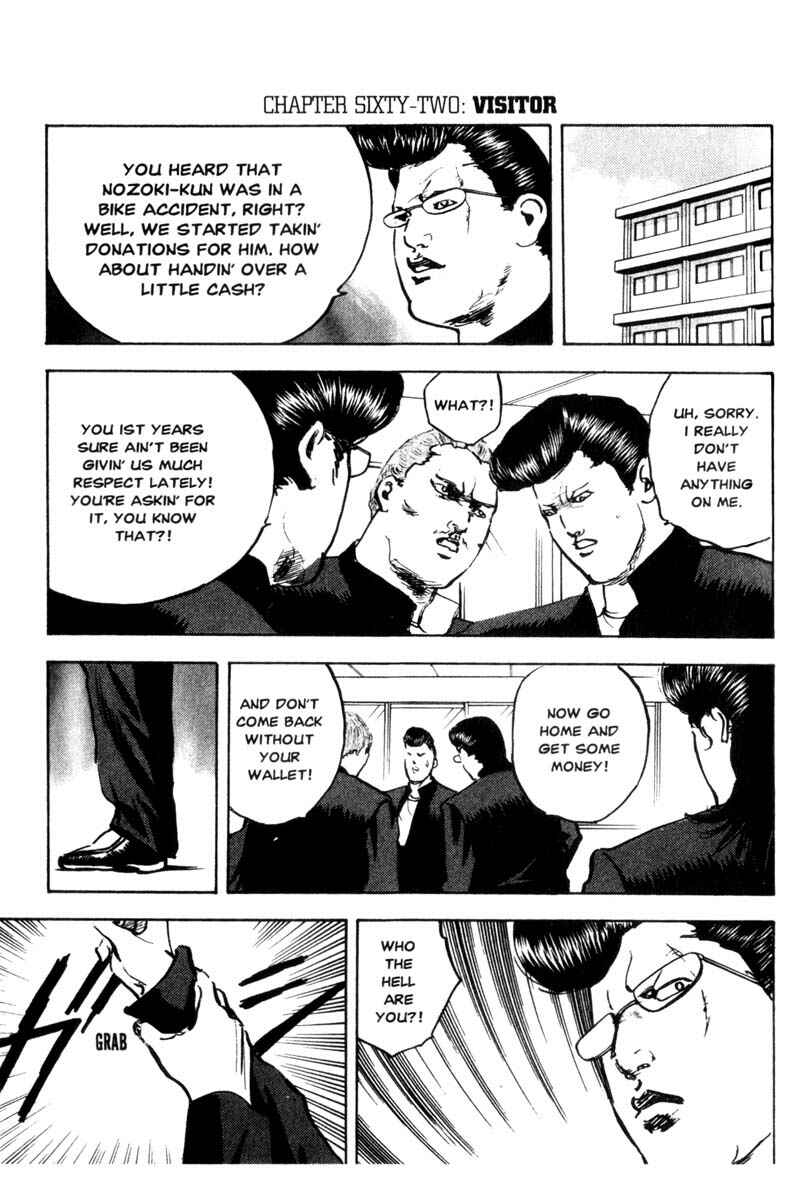 Page 2 Chapter 62 Cromartie High School