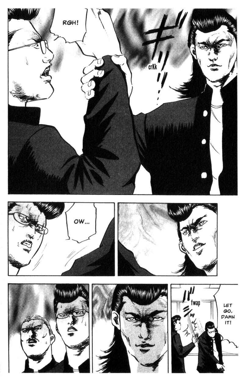 Page 3 Chapter 62 Cromartie High School