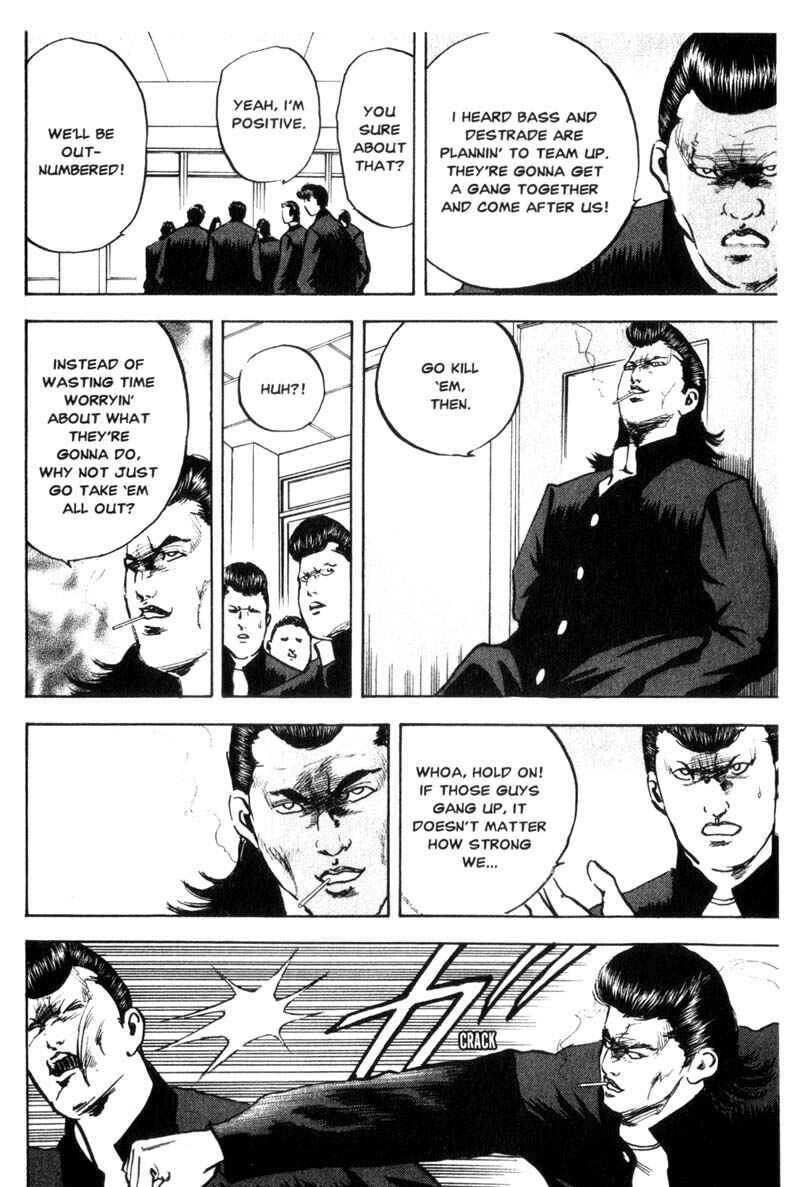 Page 5 Chapter 62 Cromartie High School