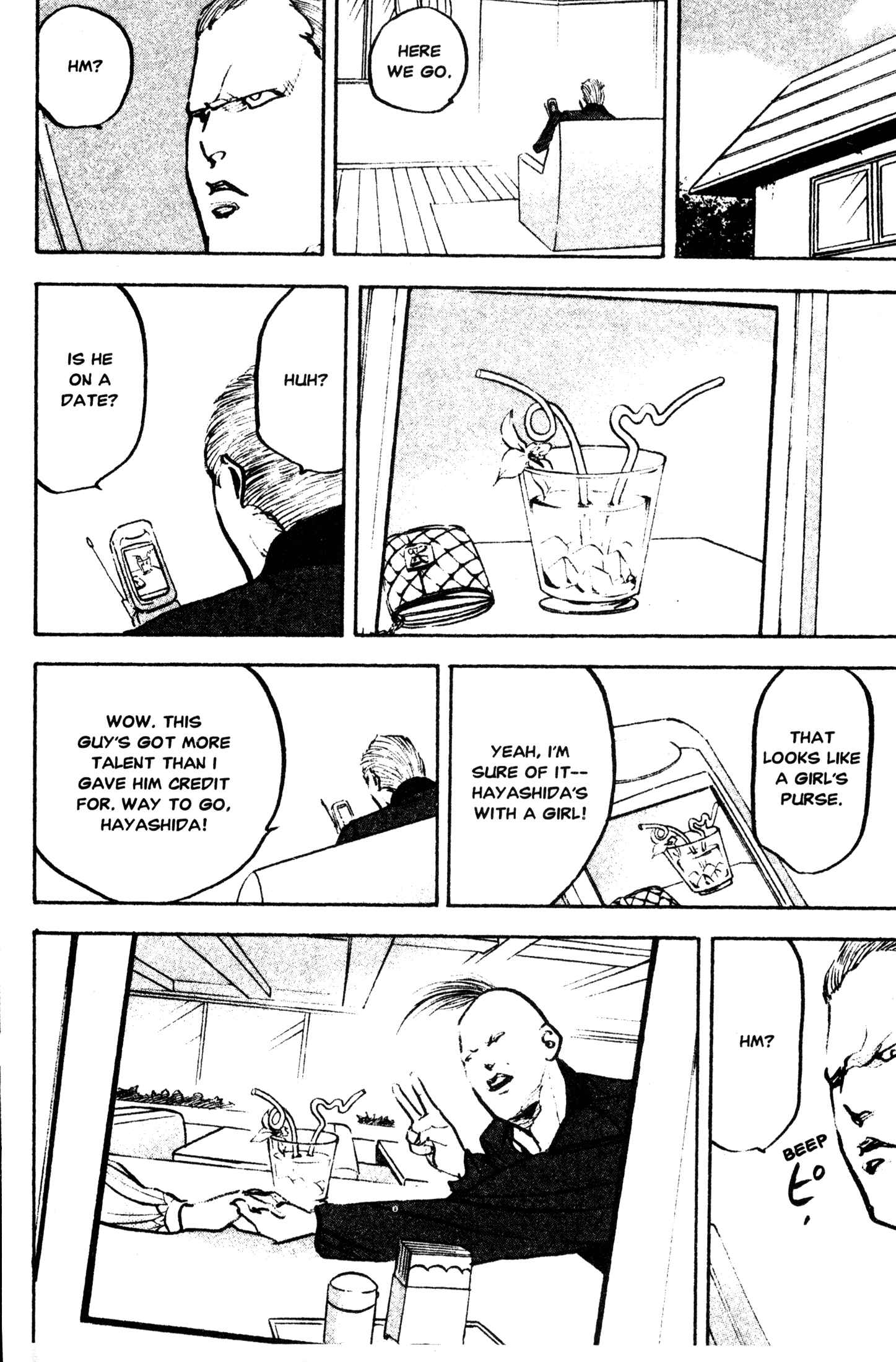 Page 10 Chapter 240 Cromartie High School