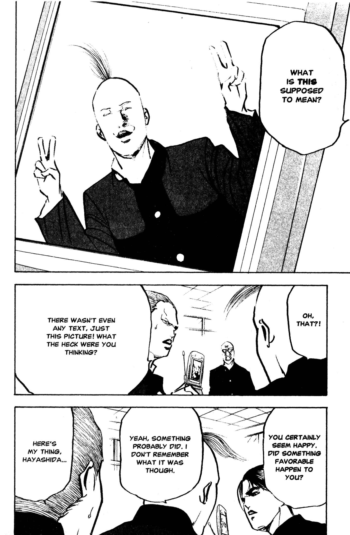 Page 2 Chapter 240 Cromartie High School