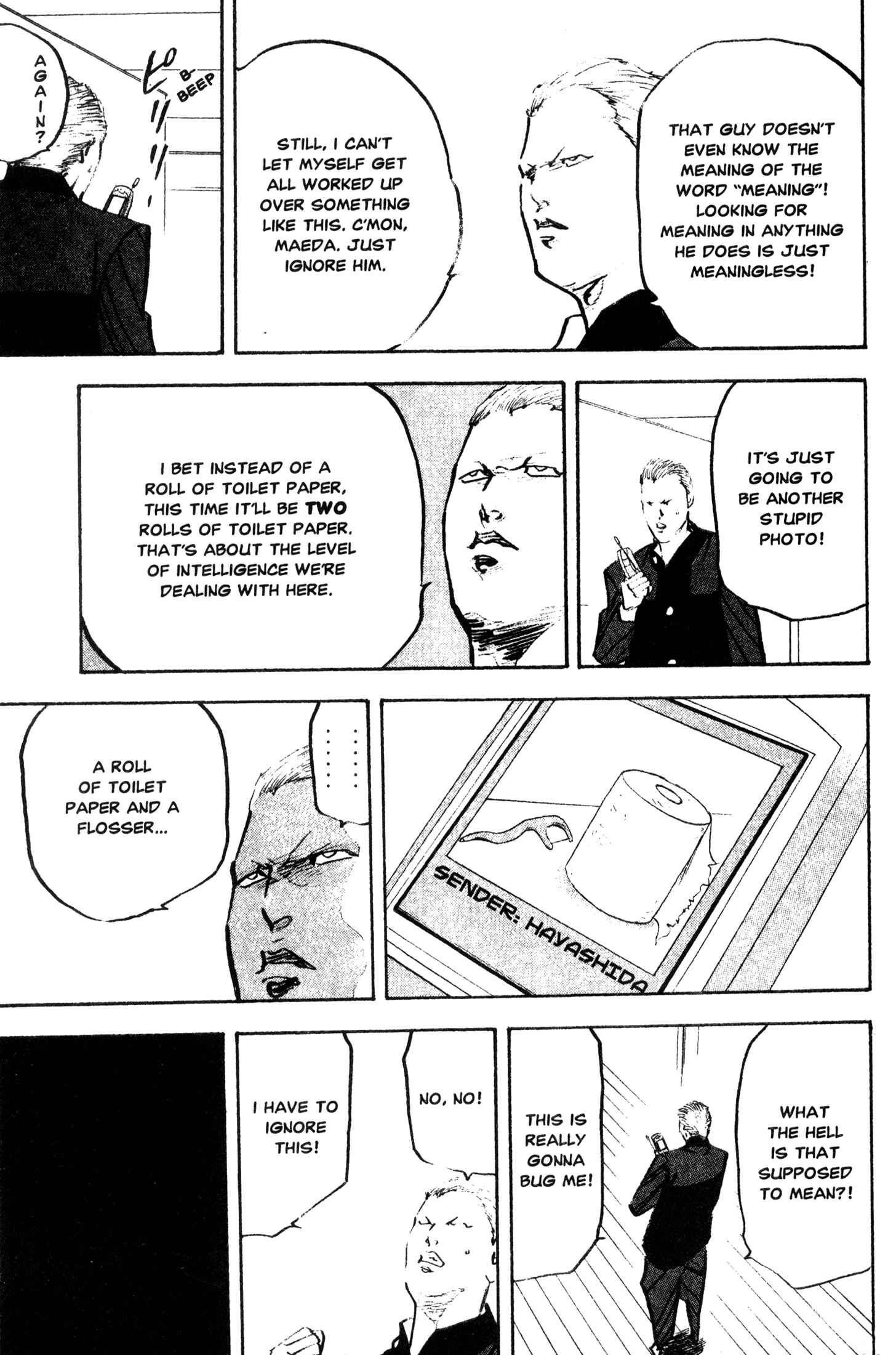 Page 7 Chapter 240 Cromartie High School