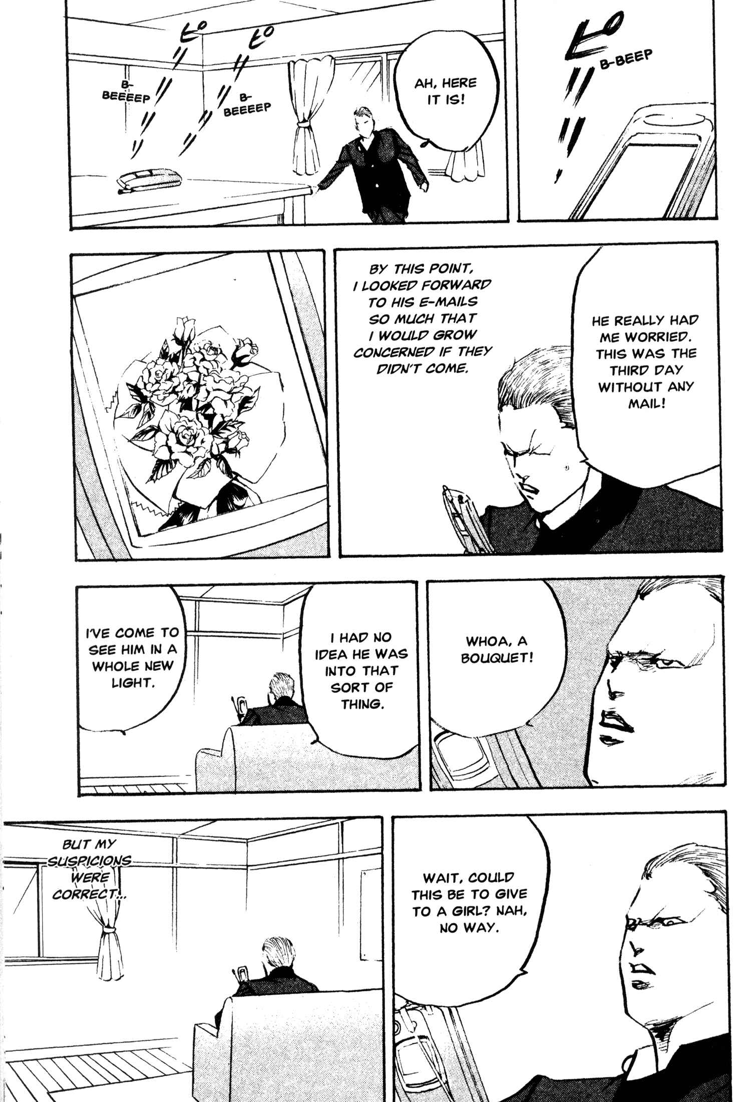 Page 9 Chapter 240 Cromartie High School
