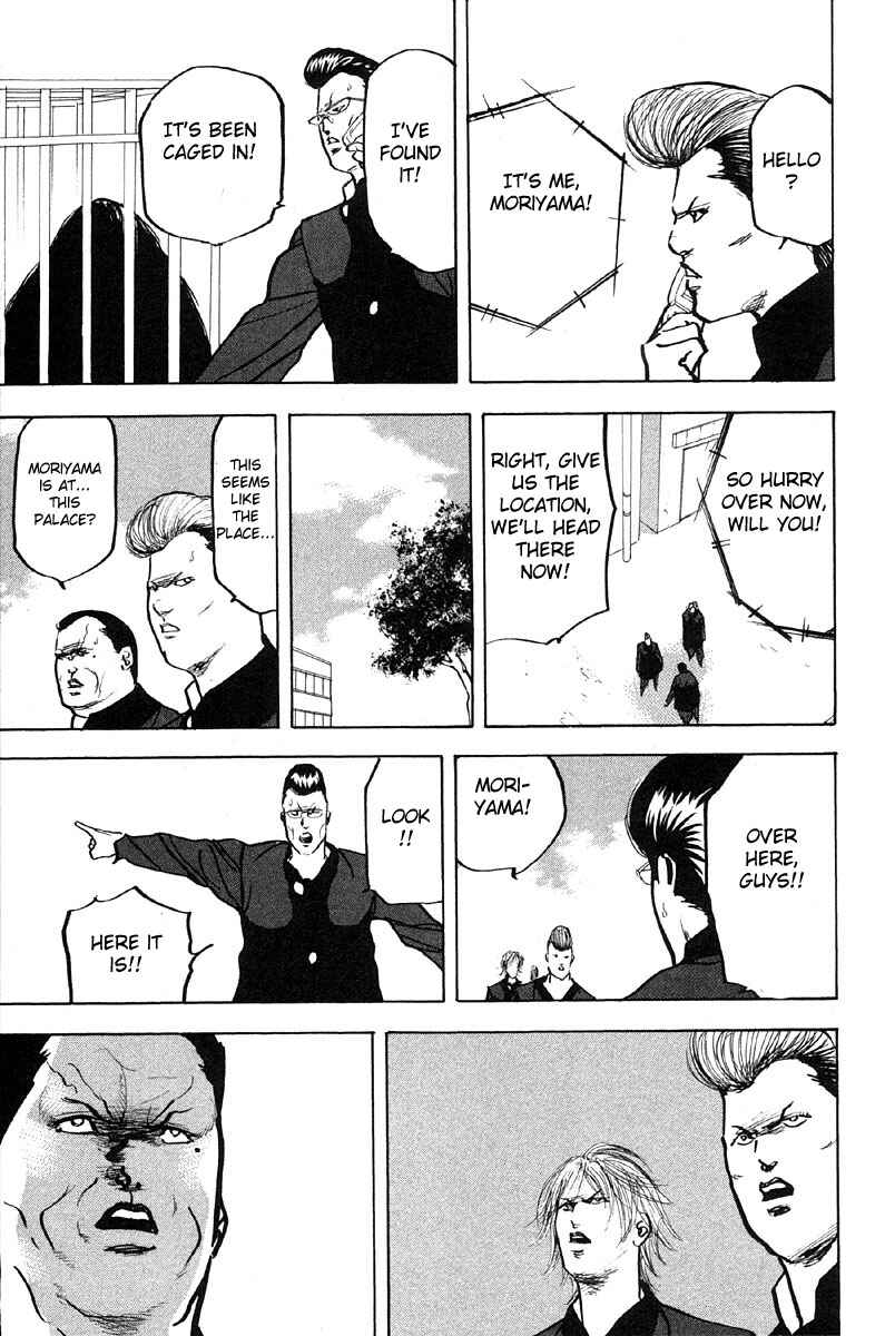 Page 11 Chapter 287 Cromartie High School
