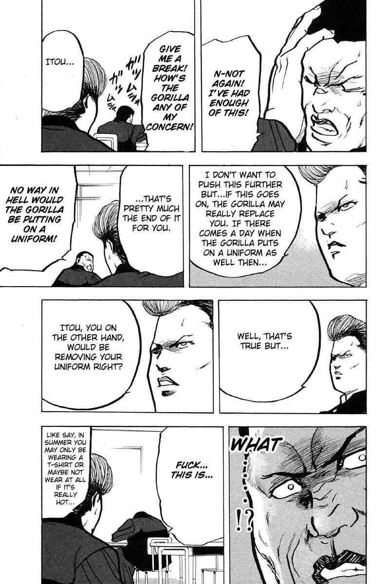 Page 9 Chapter 287 Cromartie High School