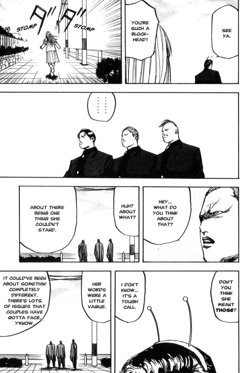Page 8 Chapter 126 Cromartie High School