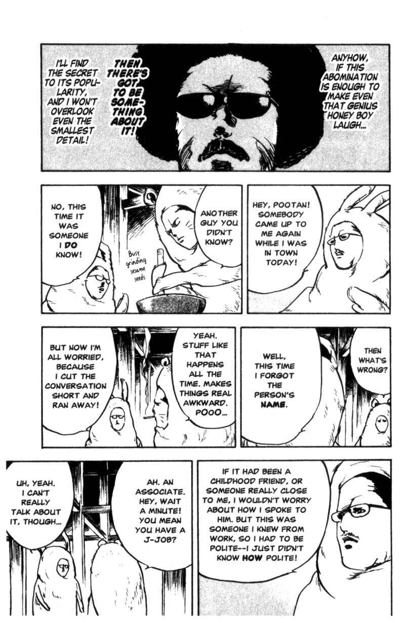 Page 4 Chapter 37 Cromartie High School