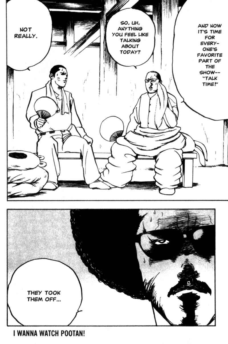 Page 7 Chapter 37 Cromartie High School