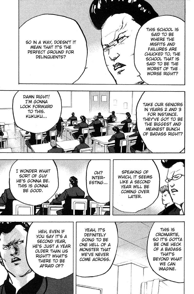 Page 7 Chapter 283 Cromartie High School