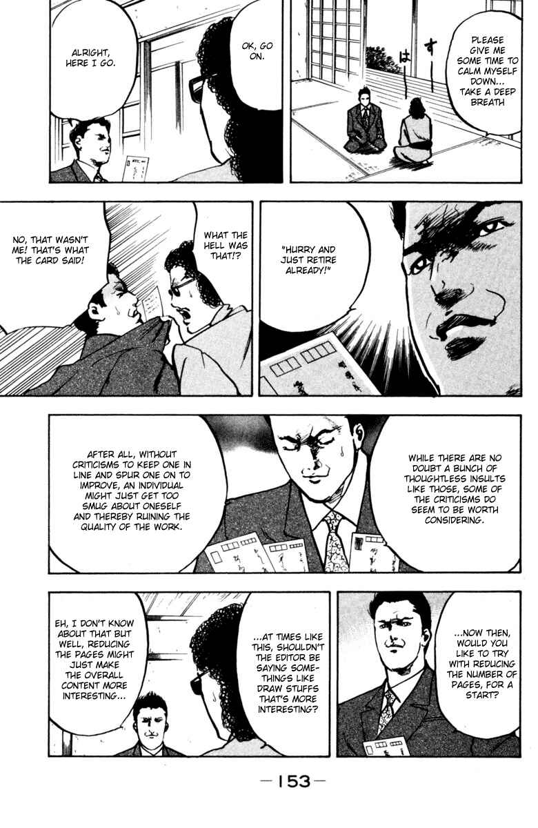Page 3 Chapter 338.3 Cromartie High School