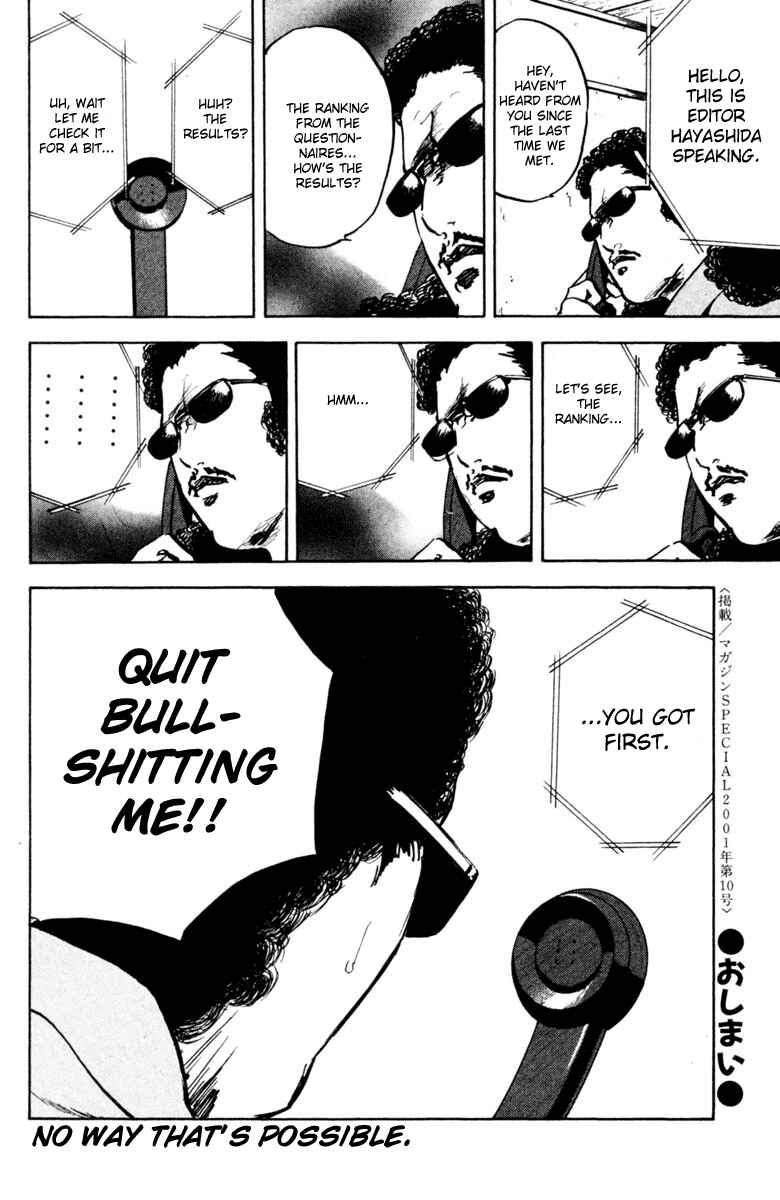 Page 8 Chapter 338.3 Cromartie High School