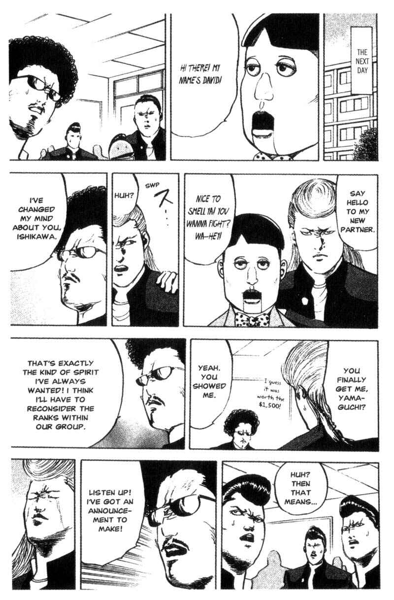 Page 8 Chapter 83 Cromartie High School