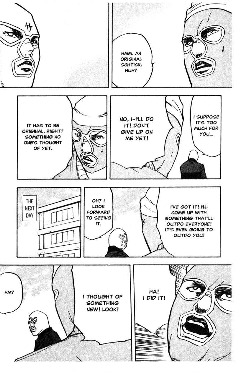 Page 12 Chapter 203 Cromartie High School