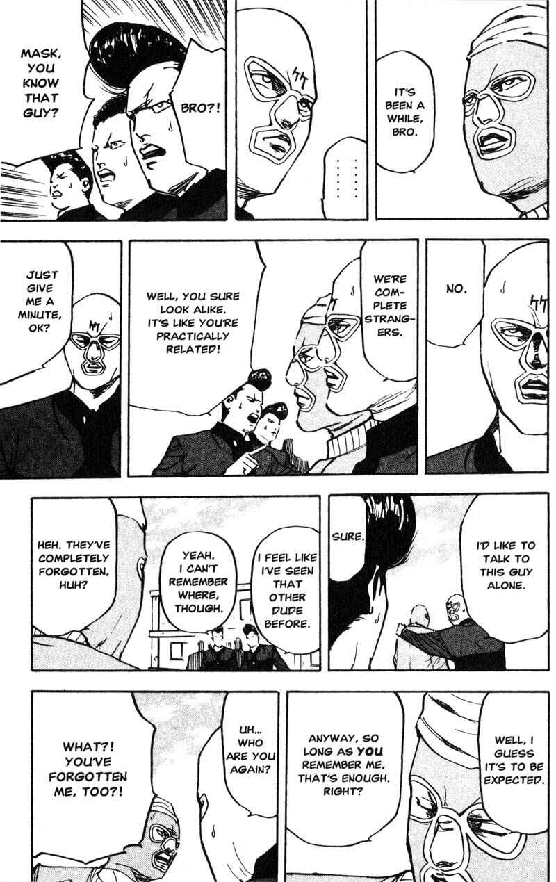 Page 4 Chapter 203 Cromartie High School