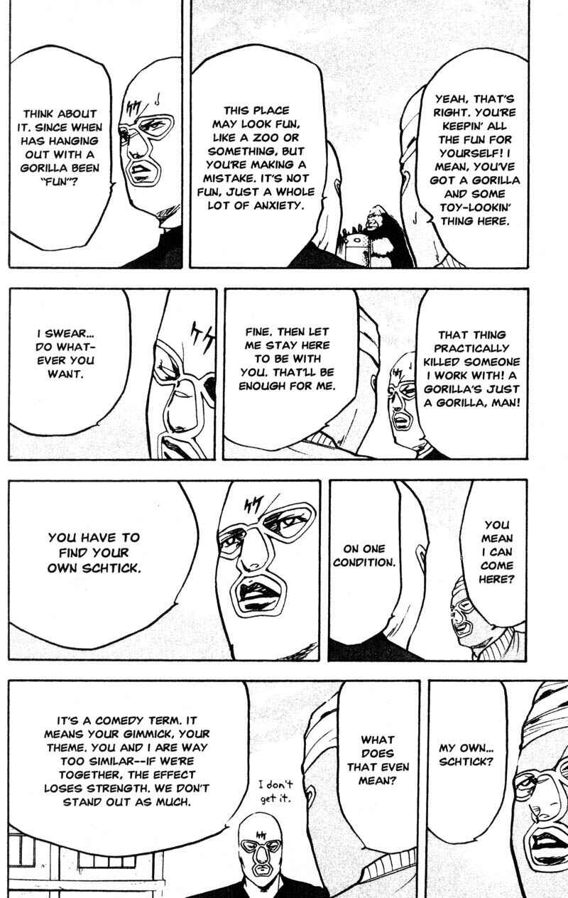 Page 7 Chapter 203 Cromartie High School