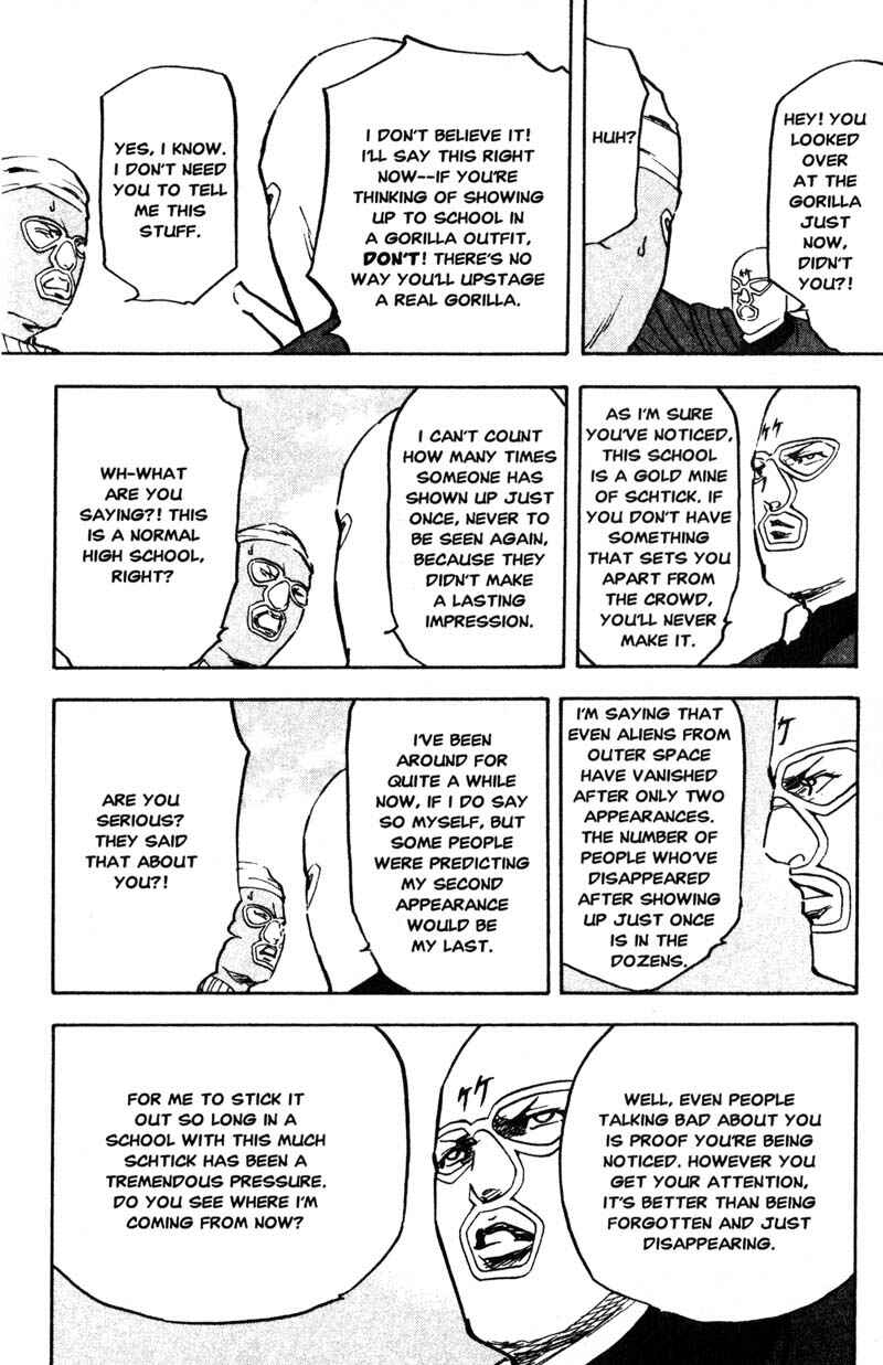 Page 9 Chapter 203 Cromartie High School