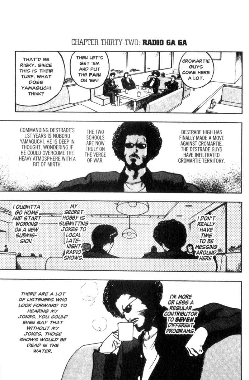 Page 2 Chapter 32 Cromartie High School