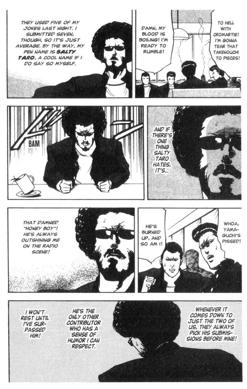 Page 3 Chapter 32 Cromartie High School