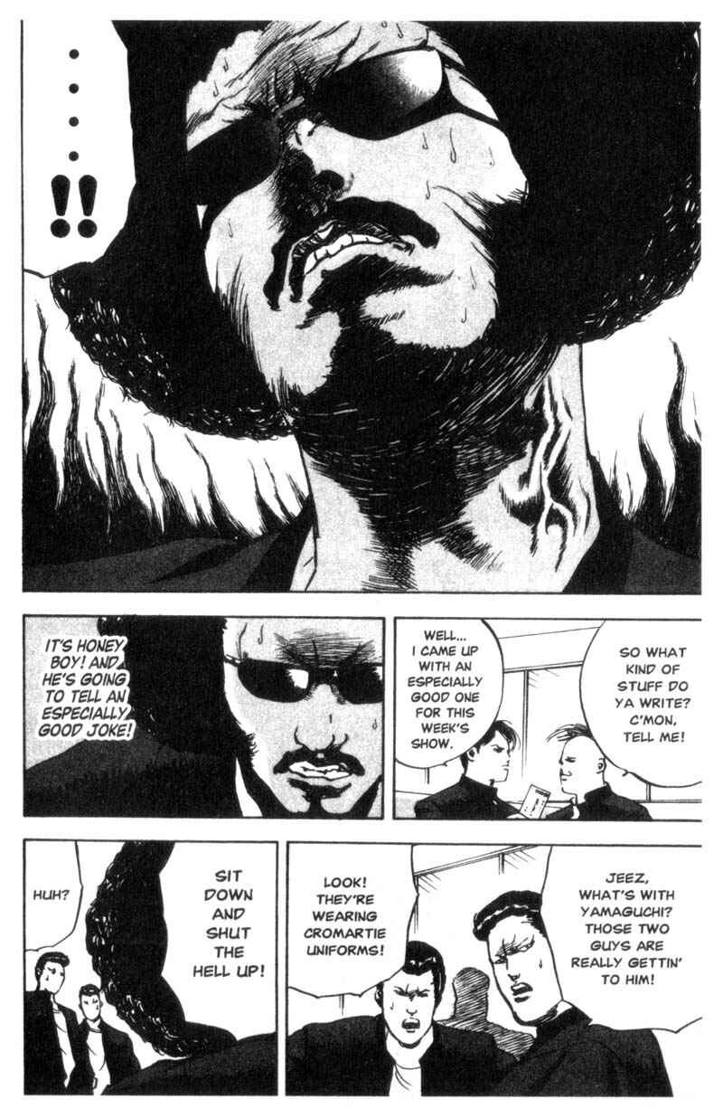 Page 5 Chapter 32 Cromartie High School