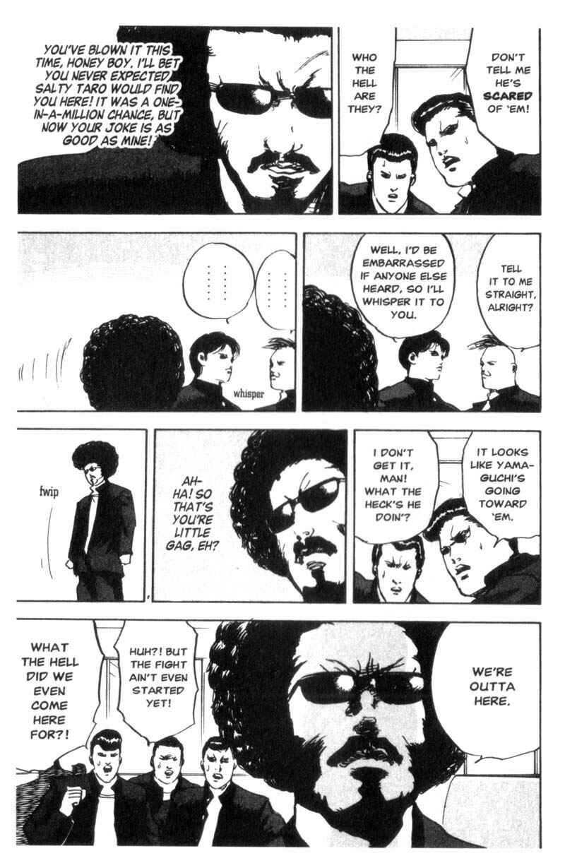 Page 6 Chapter 32 Cromartie High School