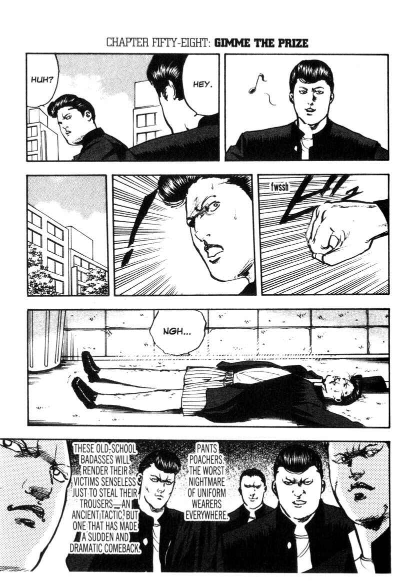 Page 2 Chapter 58 Cromartie High School