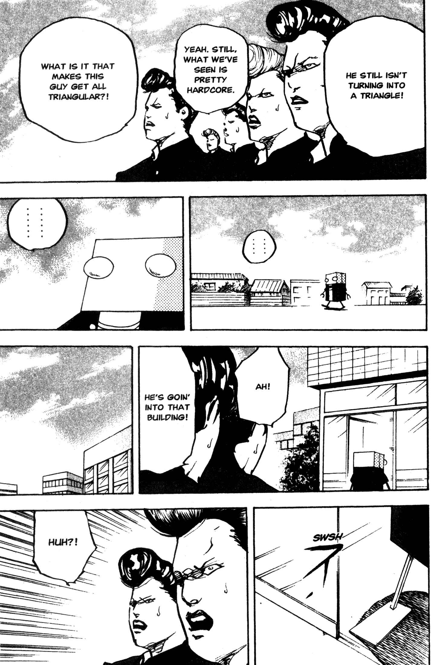 Page 5 Chapter 231 Cromartie High School