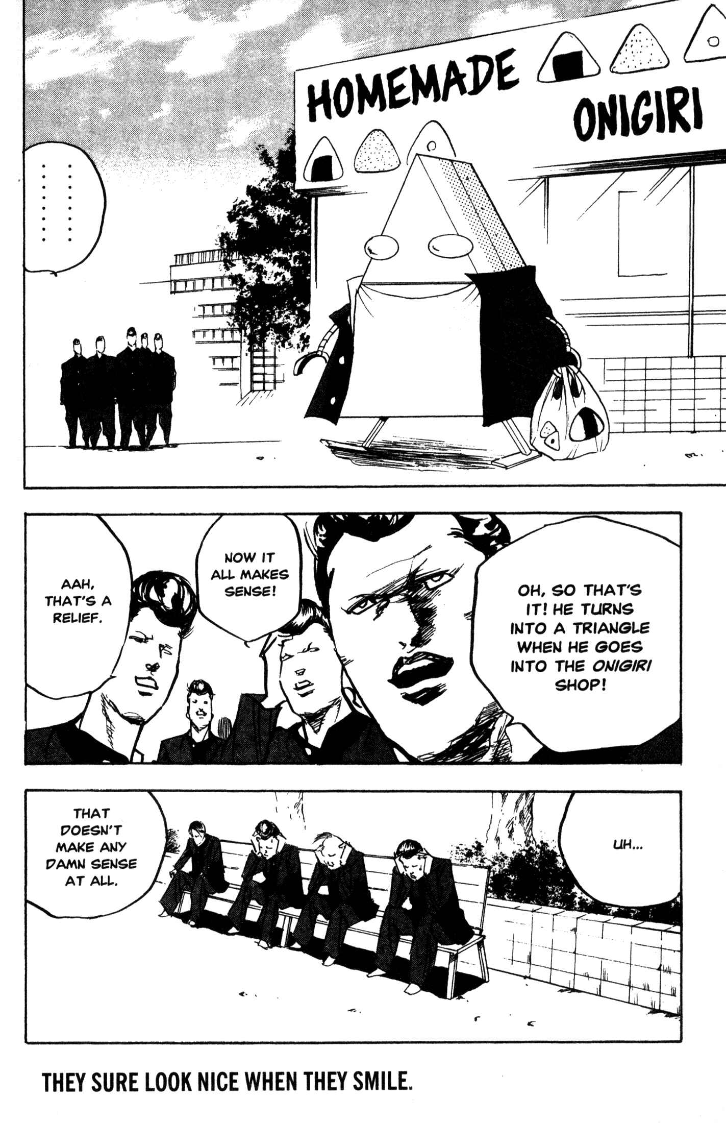 Page 6 Chapter 231 Cromartie High School