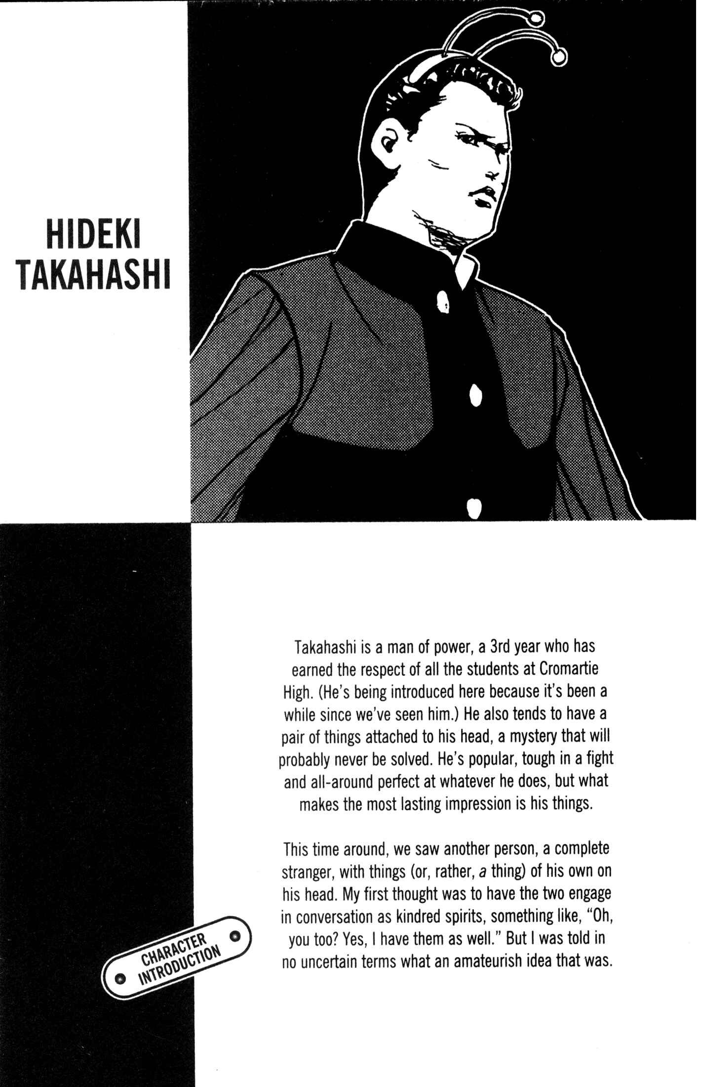 Page 7 Chapter 231 Cromartie High School
