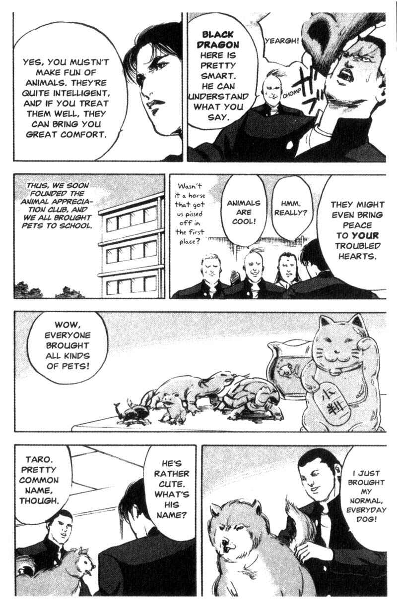 Page 3 Chapter 81 Cromartie High School