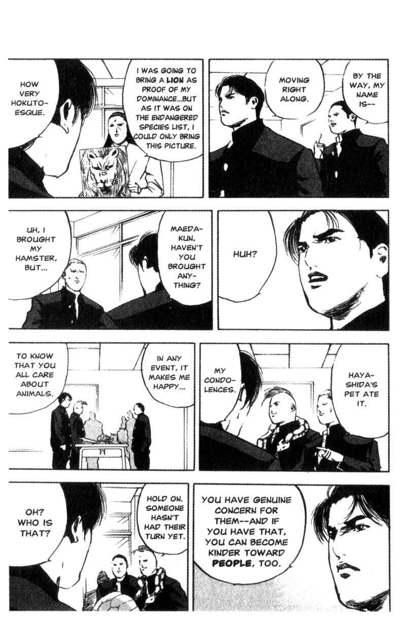 Page 4 Chapter 81 Cromartie High School