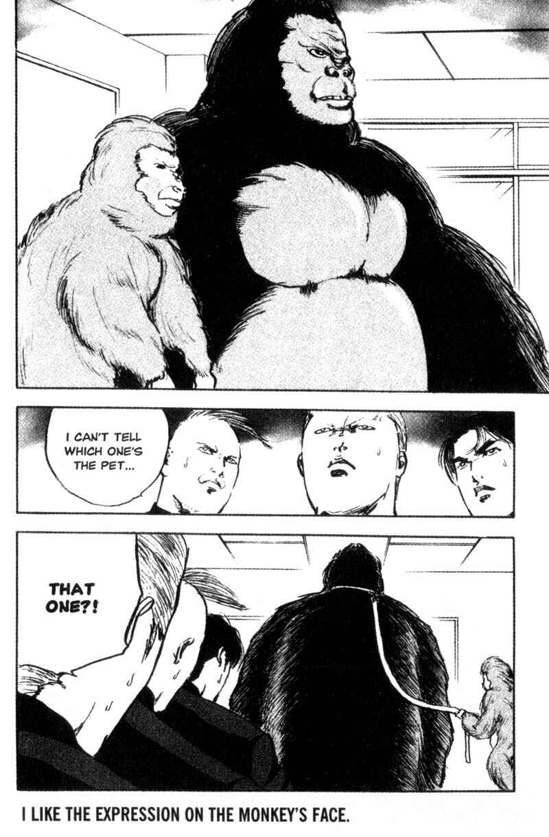 Page 5 Chapter 81 Cromartie High School
