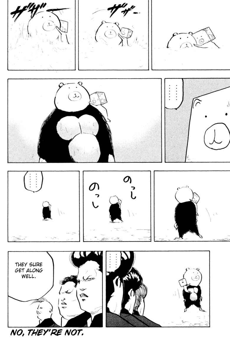 Page 4 Chapter 335 Cromartie High School