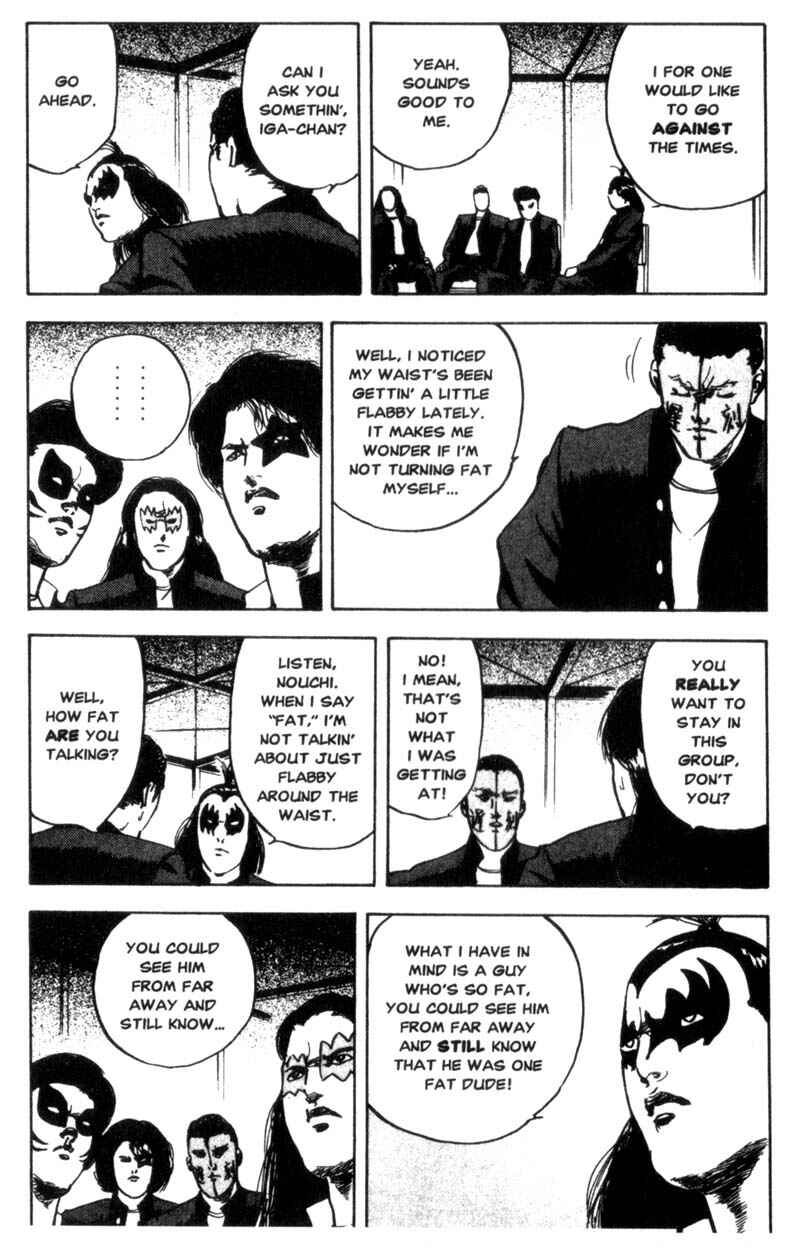 Page 4 Chapter 45 Cromartie High School