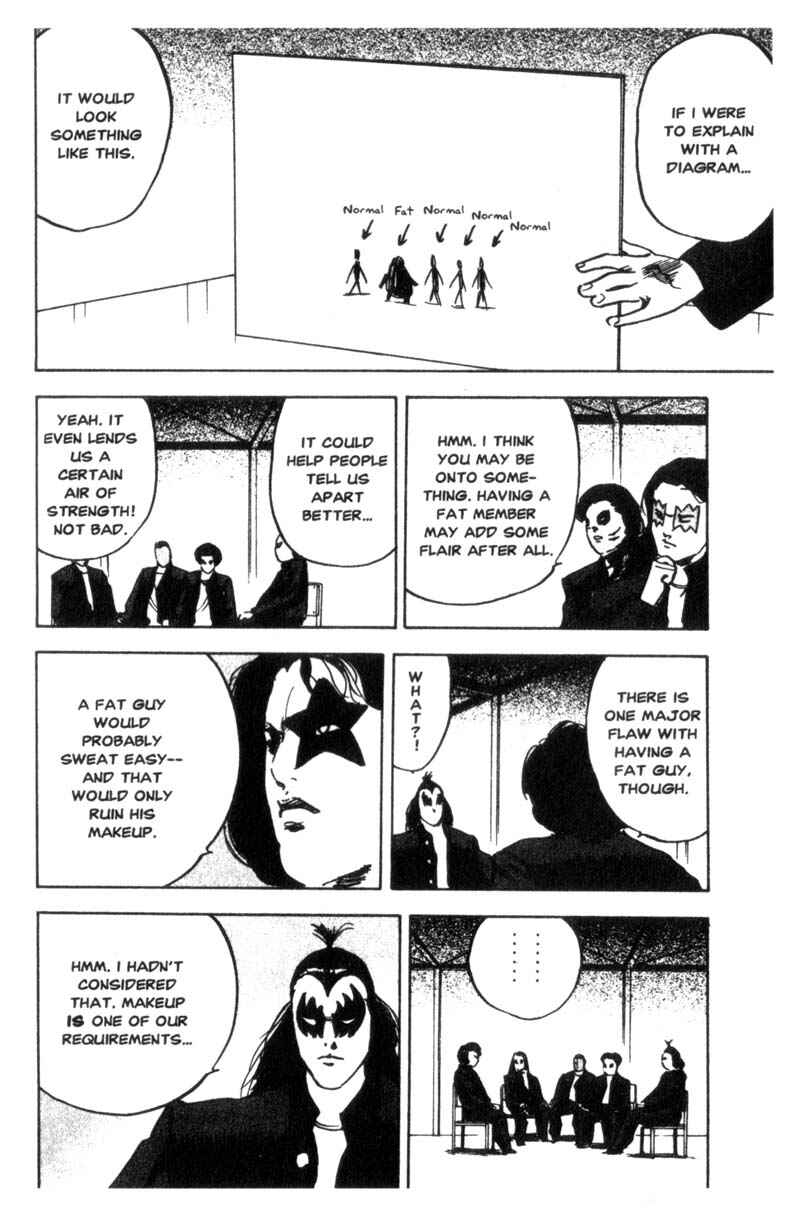 Page 5 Chapter 45 Cromartie High School