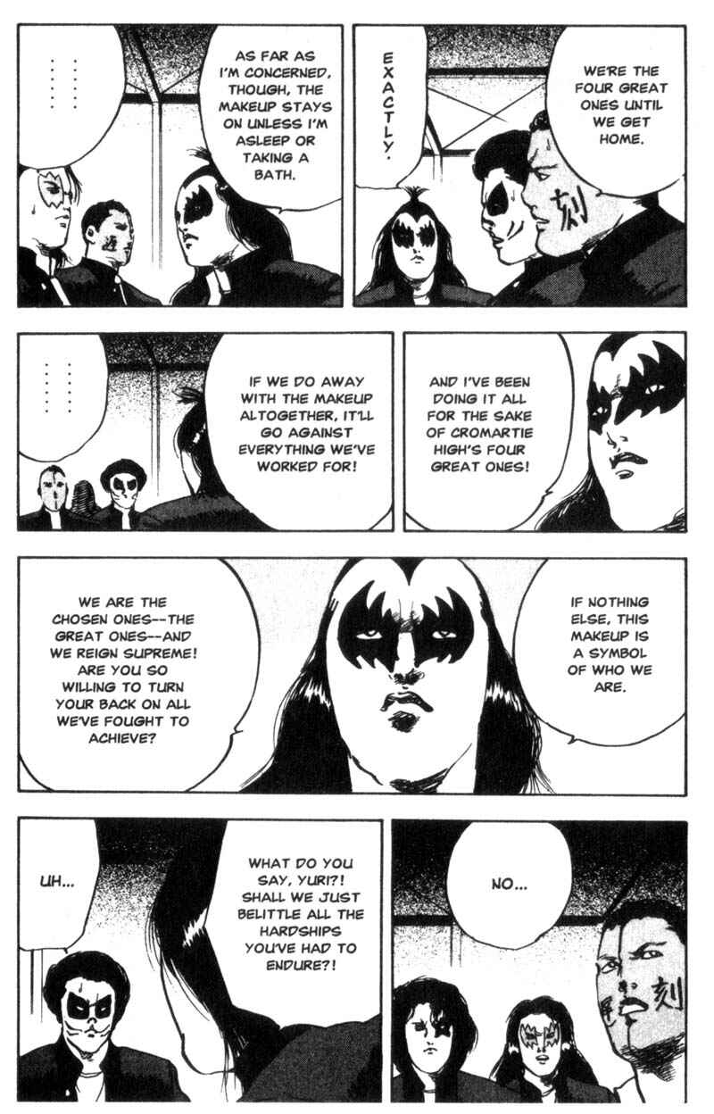 Page 8 Chapter 45 Cromartie High School