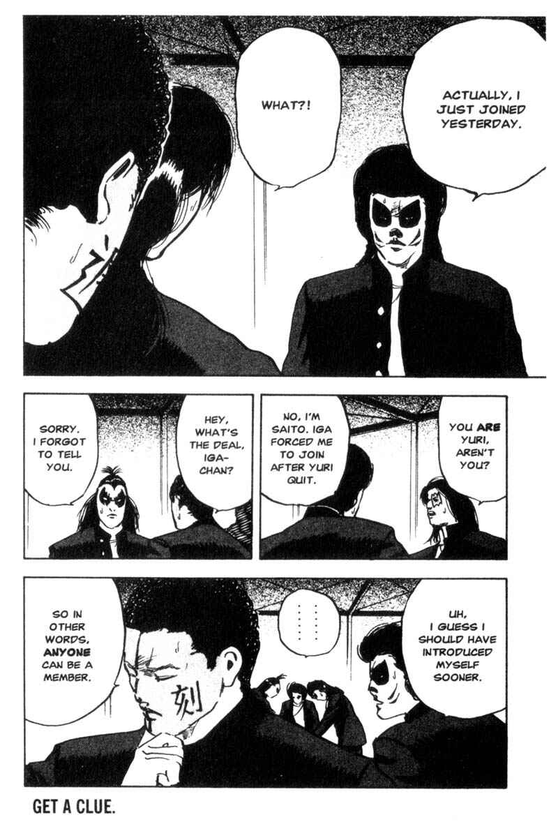 Page 9 Chapter 45 Cromartie High School