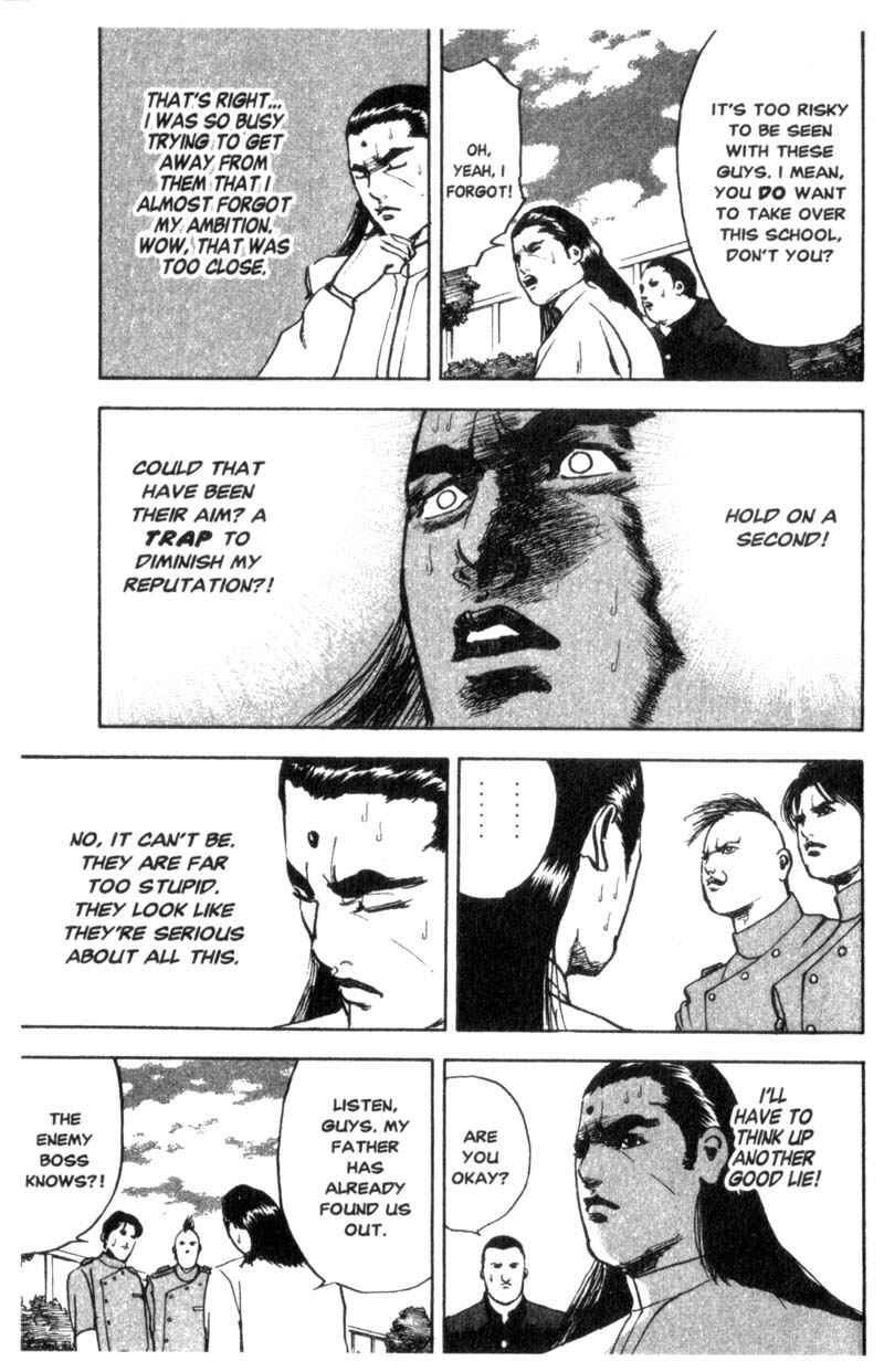 Page 4 Chapter 15 Cromartie High School