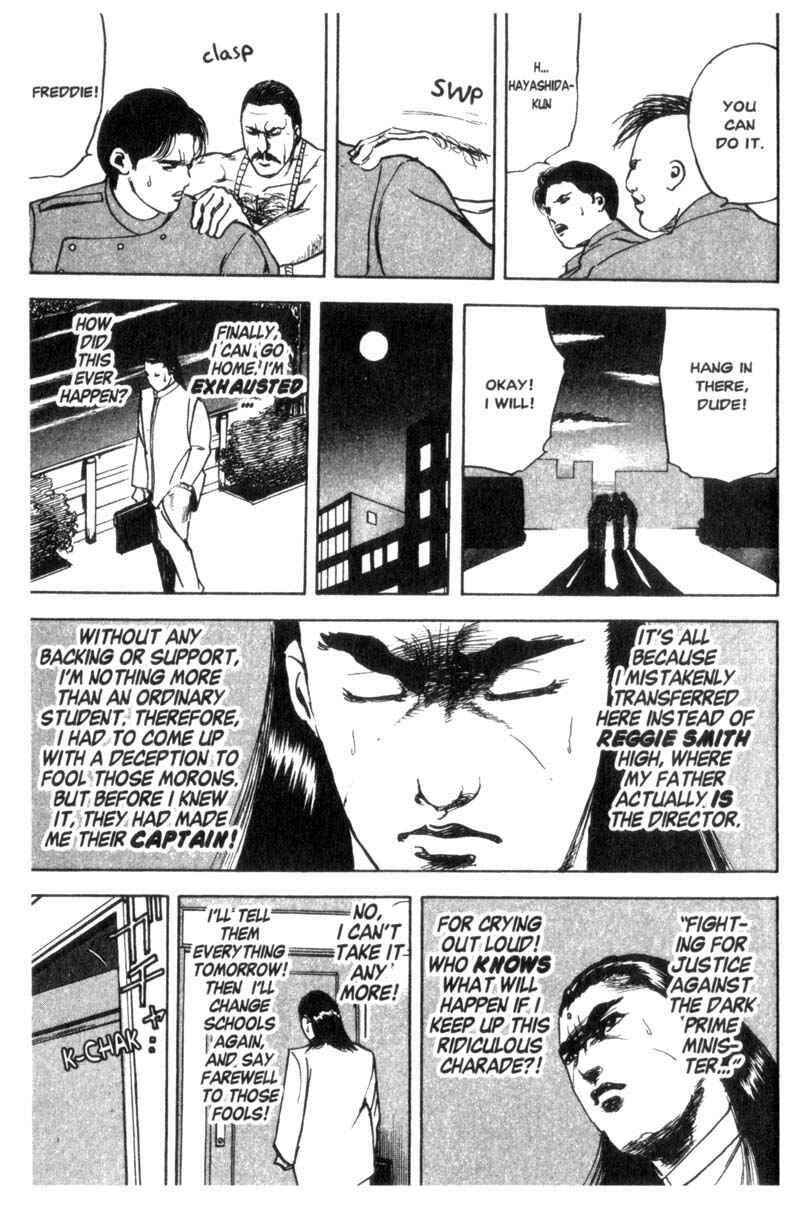Page 6 Chapter 15 Cromartie High School