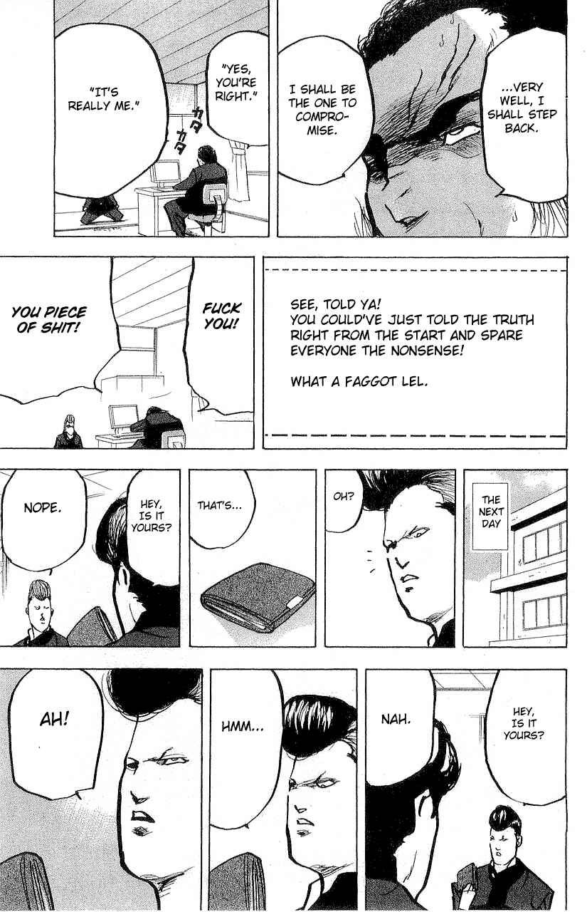 Page 11 Chapter 311 Cromartie High School