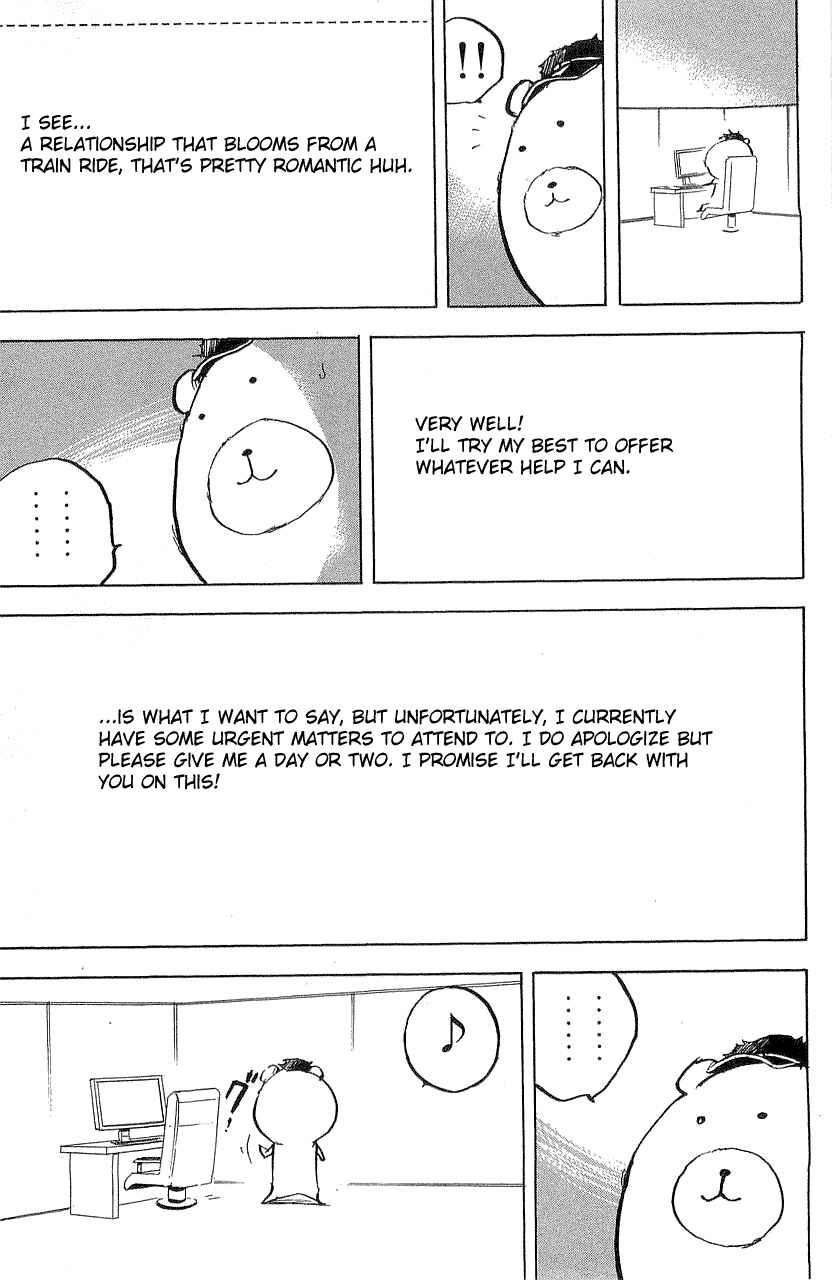 Page 5 Chapter 311 Cromartie High School